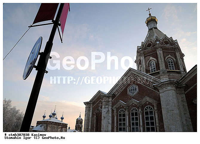 , ���������, �������,  �������, ������������, �����