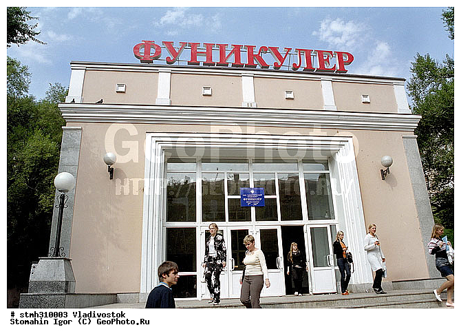 �����������, ���������������, ���������