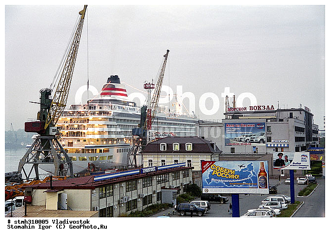 �����������, ��������, ������, ��������, �������, ������������