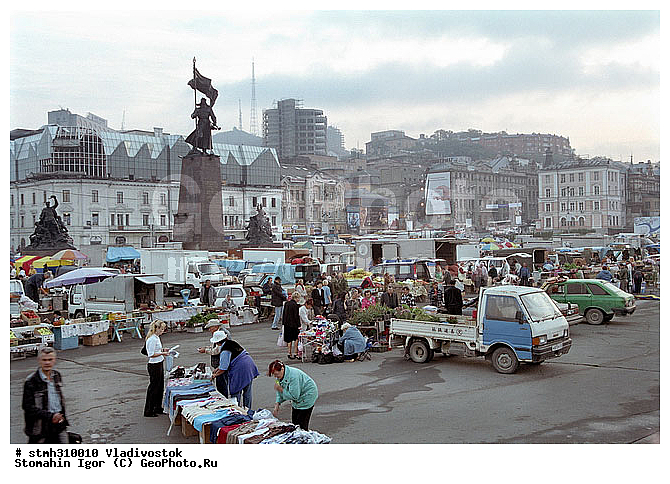 �����������, ���������, �����, �������, ������, ������, �������, ��, ������������