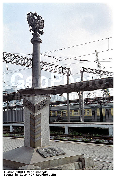 �����������, ��������, ����, ���������������, �������,  ���������, ����, ��������������, ���������������, ����������