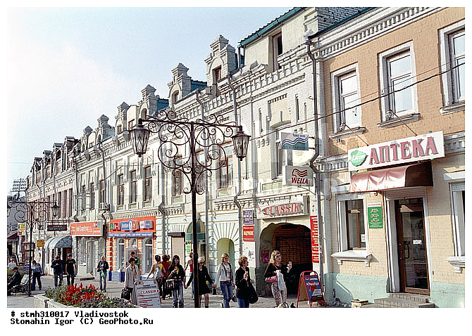 �����������, �����, ������, ���������������, �����