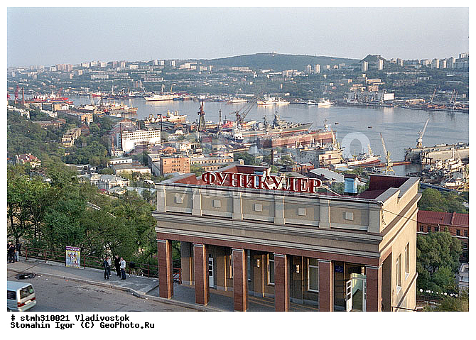 �����������, ��������, ������������