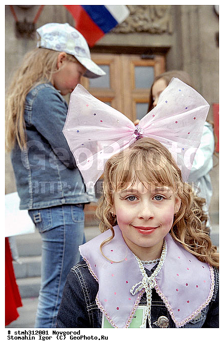 �������, ��������, ���������, ��������, �����, ���������, ����, ������, �������, ���������