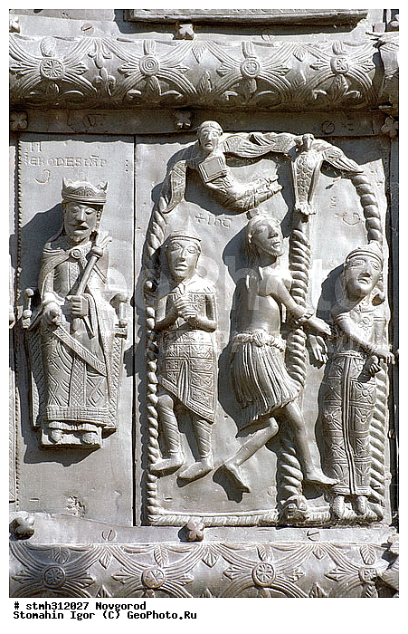 �������, ��������, ����, ��������, �������������, ������, (��������, ������, �����������), ����������, ������