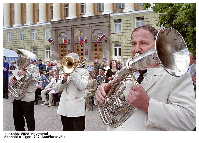 �������, ��������, ����, ������, �������, ���������