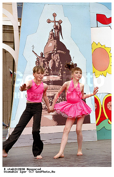 �������, ��������, �������, �����, ���, ������, �������, ���������