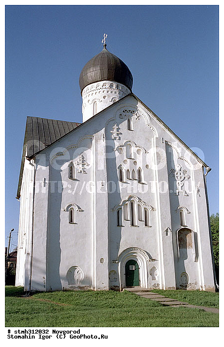 �������, ��������, �������, ����������, ���������, ���������