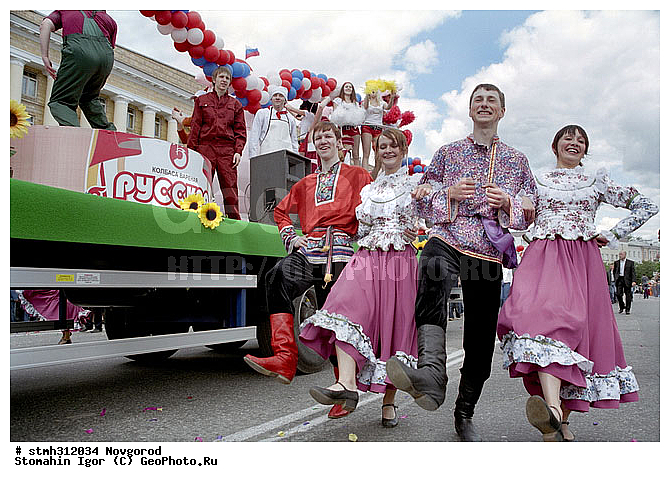 �������, ��������, ����, ������, �������, ���������