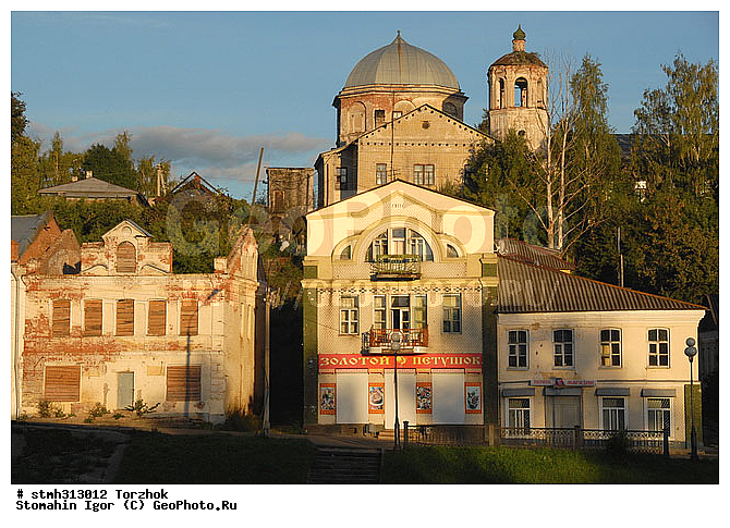 ����, ����������, ����, ������, ������