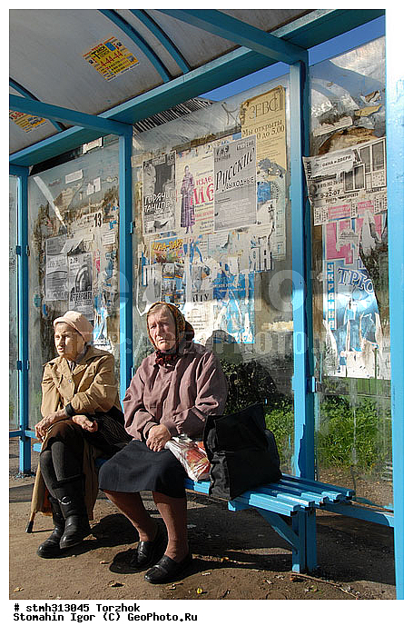 �������, �������, �����, ����������, ���������, ������