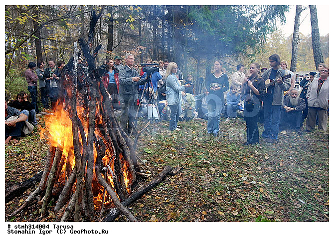 , ���������, �������,  ������, �����������, ������