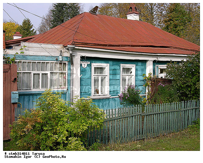 , ���������, �������,  ������, ���, �����������, ������������