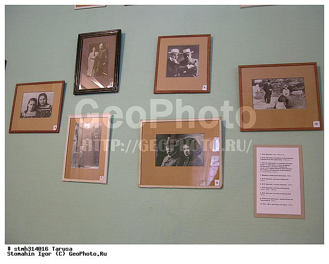 , ���������, �������,  ������, ����������, �����, �����, ������, ���������