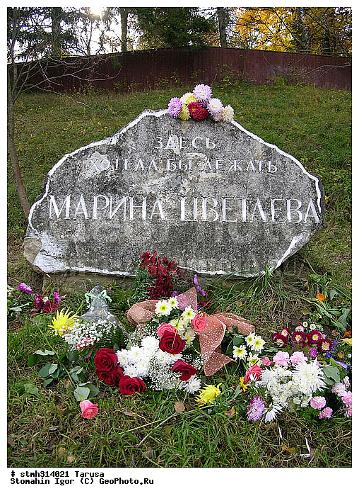 ���������, �������,  ������, ������, ������, ���������