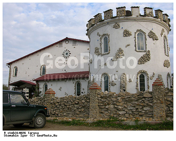 ���������, �������,  ������, ���������, �����