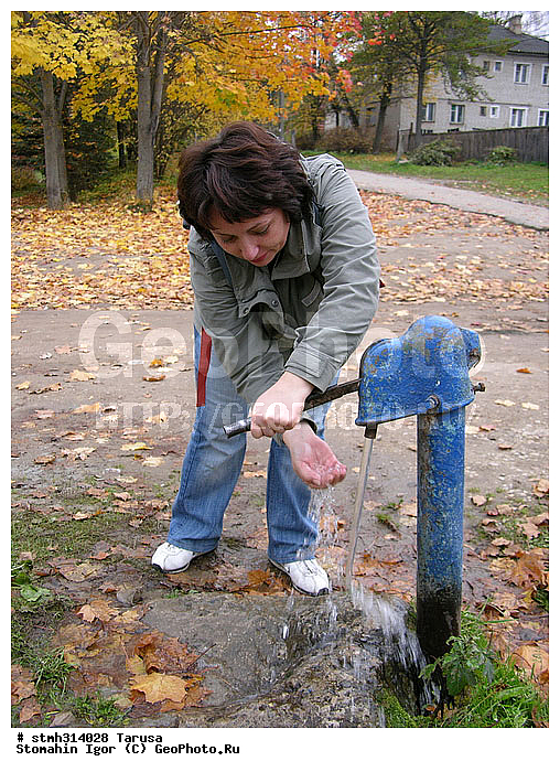 ���������, �������,  ������, �������, �������