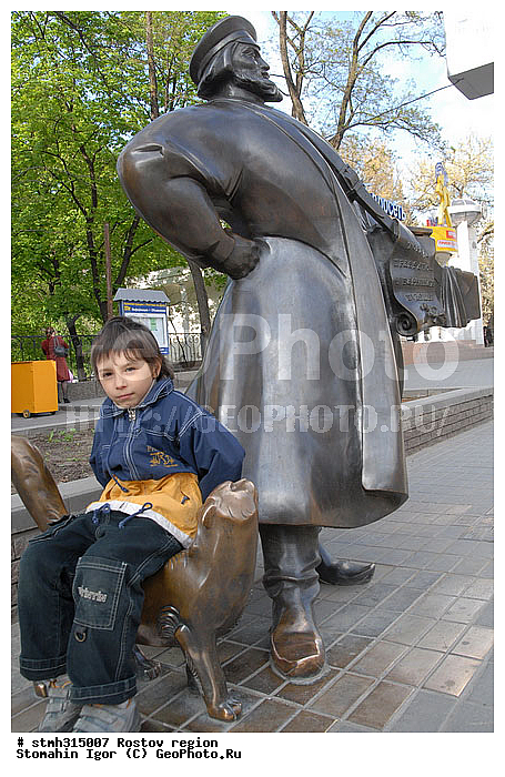 ��������, �����, �����������, �������, �������, �����, ������, ����