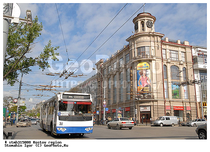 �������, �������, �����, ������, ����