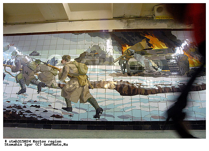 ���������, �����, ���������, ��������, �����, �������, �������, ������, ����