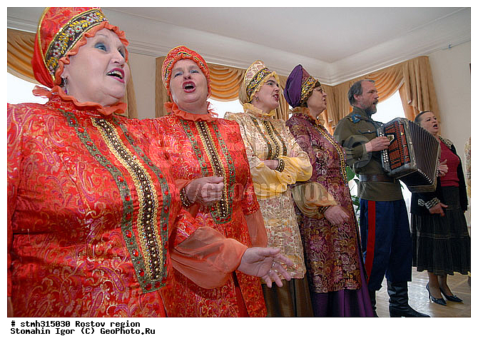 �����������, ���������, ������������, ��������, �����, ����������, ��������, �������������