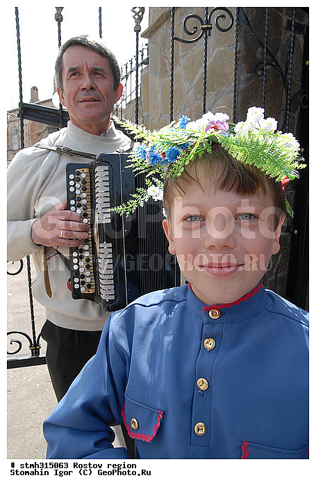 �����, ��������, �������, ����������, ������������, ����������, ����