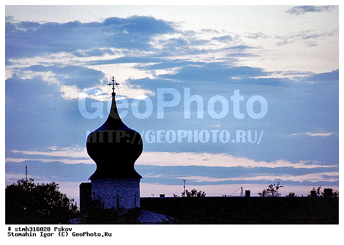 �����, ������, ������, �����