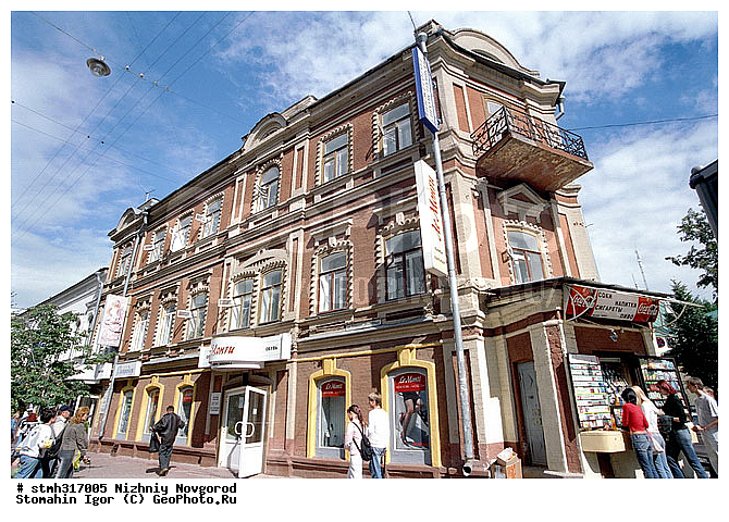 ������, ��������, �������������, �����, �����, �������, ����������