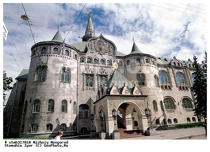 ������, ��������, ��������, �������������, ��������, ������, 20, ����, ��������, ��������������, ���������, ����������������, �����, �������, ����������, �����