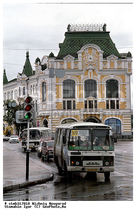 ������, ��������, �������, �������������, �������