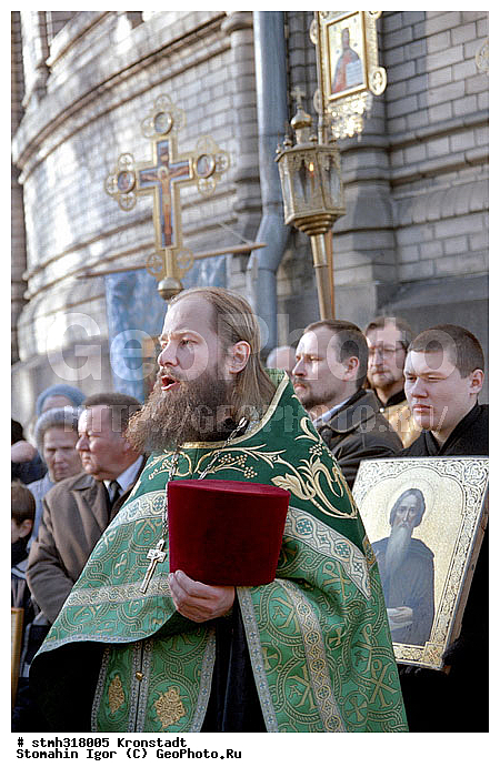 ��������, ���, �������, �������, �����, ���������, ����, ������, �������������