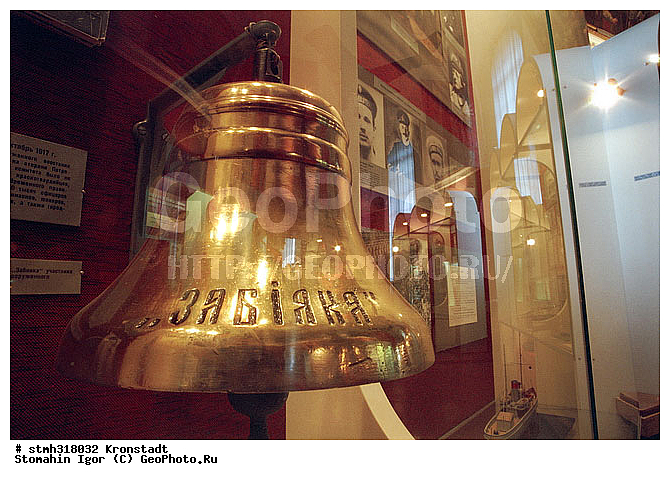 �����������, �����, �����, ���������