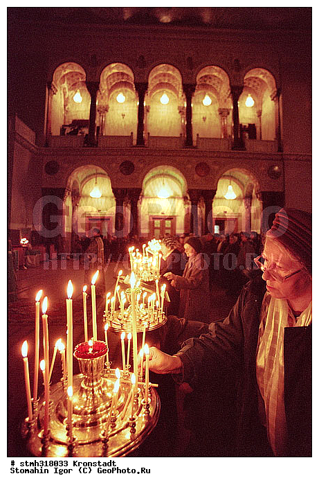 ������, �������, ������, �����, ���, ������, �������������, ���������