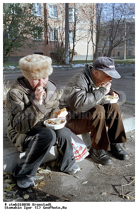 ���������, ���������, �����, ���, ������, �������������, ���������