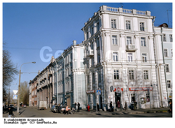 �����, ��������, �������, �����, ����������, ���������