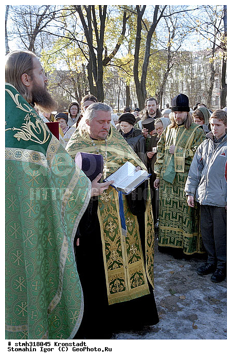 ��������, ���, �����, ���, ������, �������������, ���������