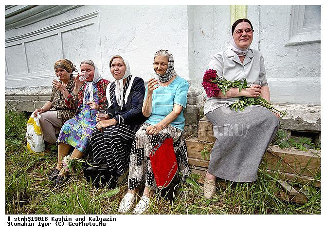 �����, �����, ���������, ��������, �������������, ����, ������, ����, ���������