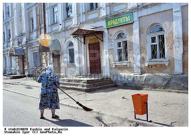 �����, �����, ������, ����, ���, ������