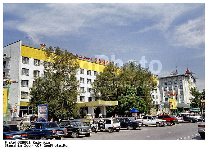 ��������, �����������, �����, ������, �����, ������