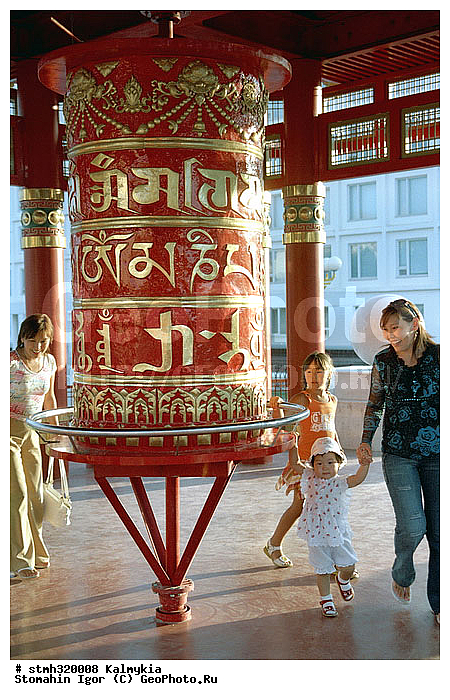 ��������, �����������, �������, �����, ����������, ������, ����, ����, �������, ������, ������