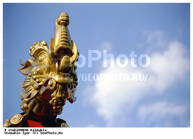 ��������, ������, ������, ����, ����, �����������, �������, ������