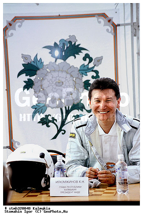 ��������, ������, ���������, �����, ����������, ��������,  ����������, �������������, ���������, �����������