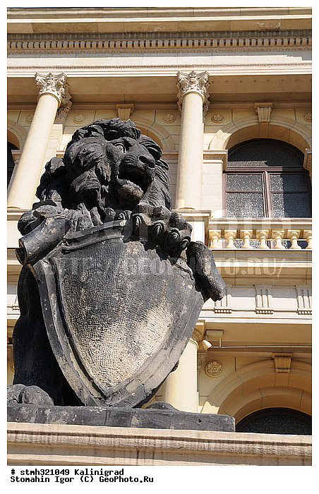 ����������, ����, �����, ������, ��������, �������, (������, ��������, �����), �����������, ����������, ����, �����, ������, ��������, �������, (������, ��������, �����)