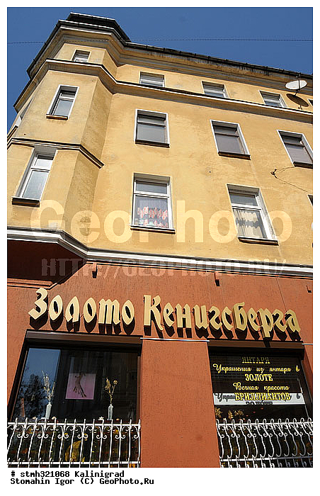 ���������, �������, ������, �����������, �����������, ���������, �������, ������, �����������