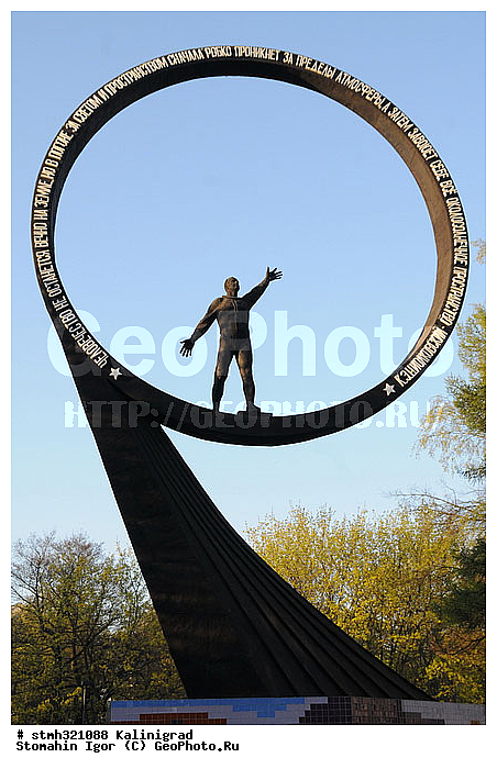 ��������, �����������, �������, �����������, ��������, �����������, �������