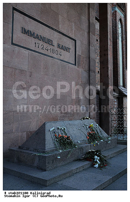 ������, ���������, �����, �����������, ������, ���������, �����