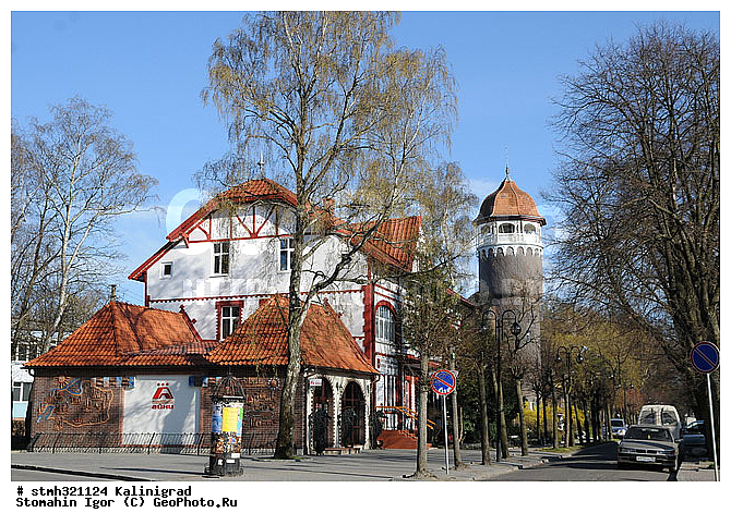 �����������, �����������, �����, ���������������, �������, �����������, �����������, �����