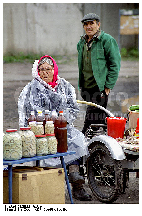 �����, �����������, �����, ������, ����, �������