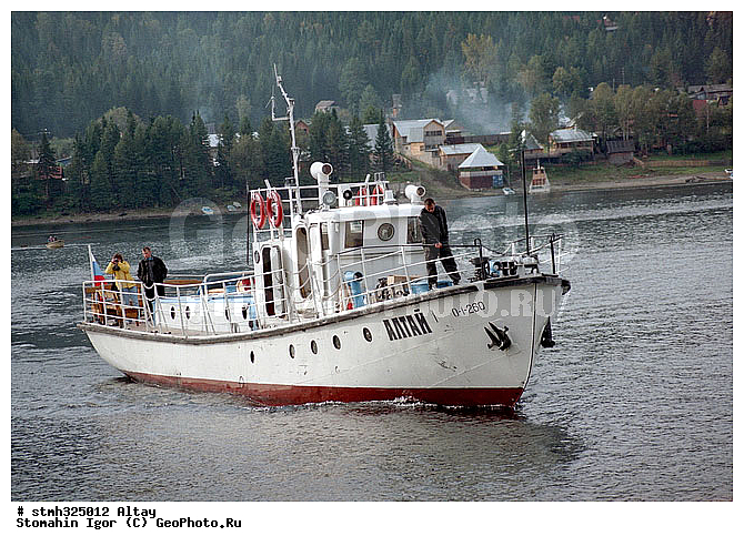 �����, �������, ��������, �����