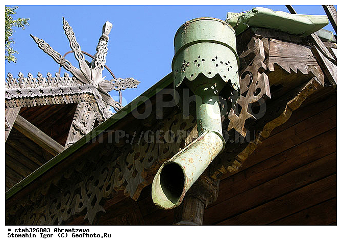 �����, �������, ���������, �����, �����, ������, ����������, 